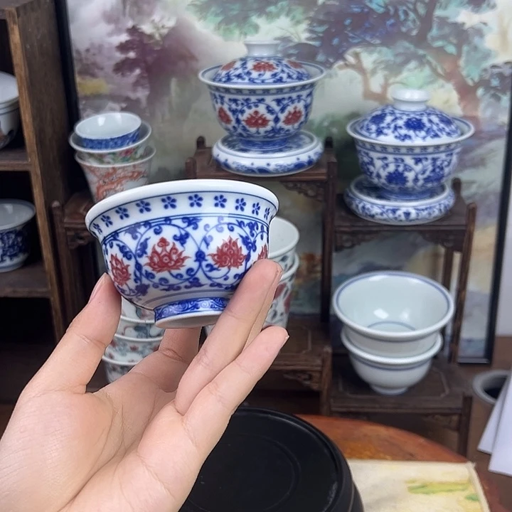 瓷其他缠枝莲釉里红小压手