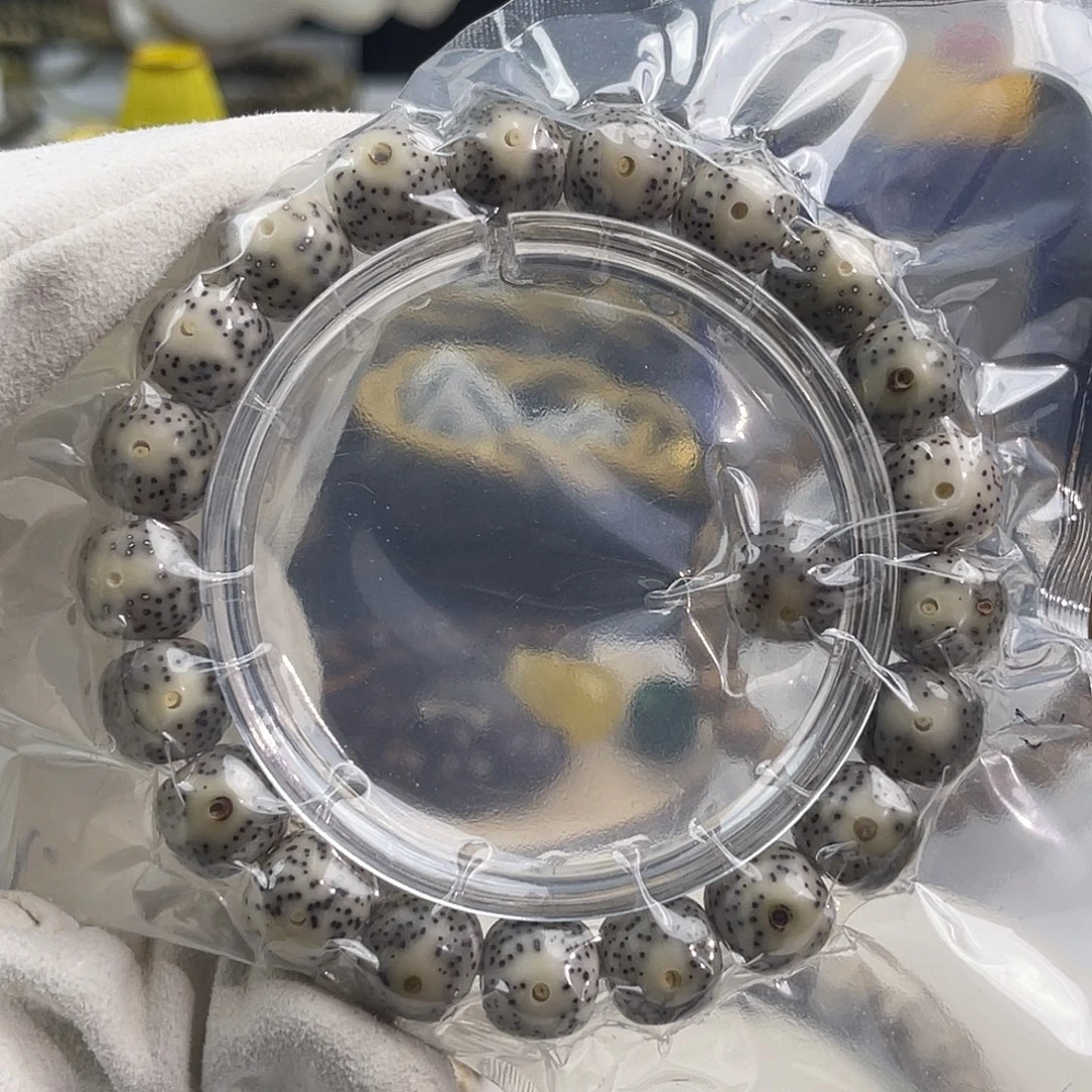 星月菩提手串11×10糯冰体验串11111