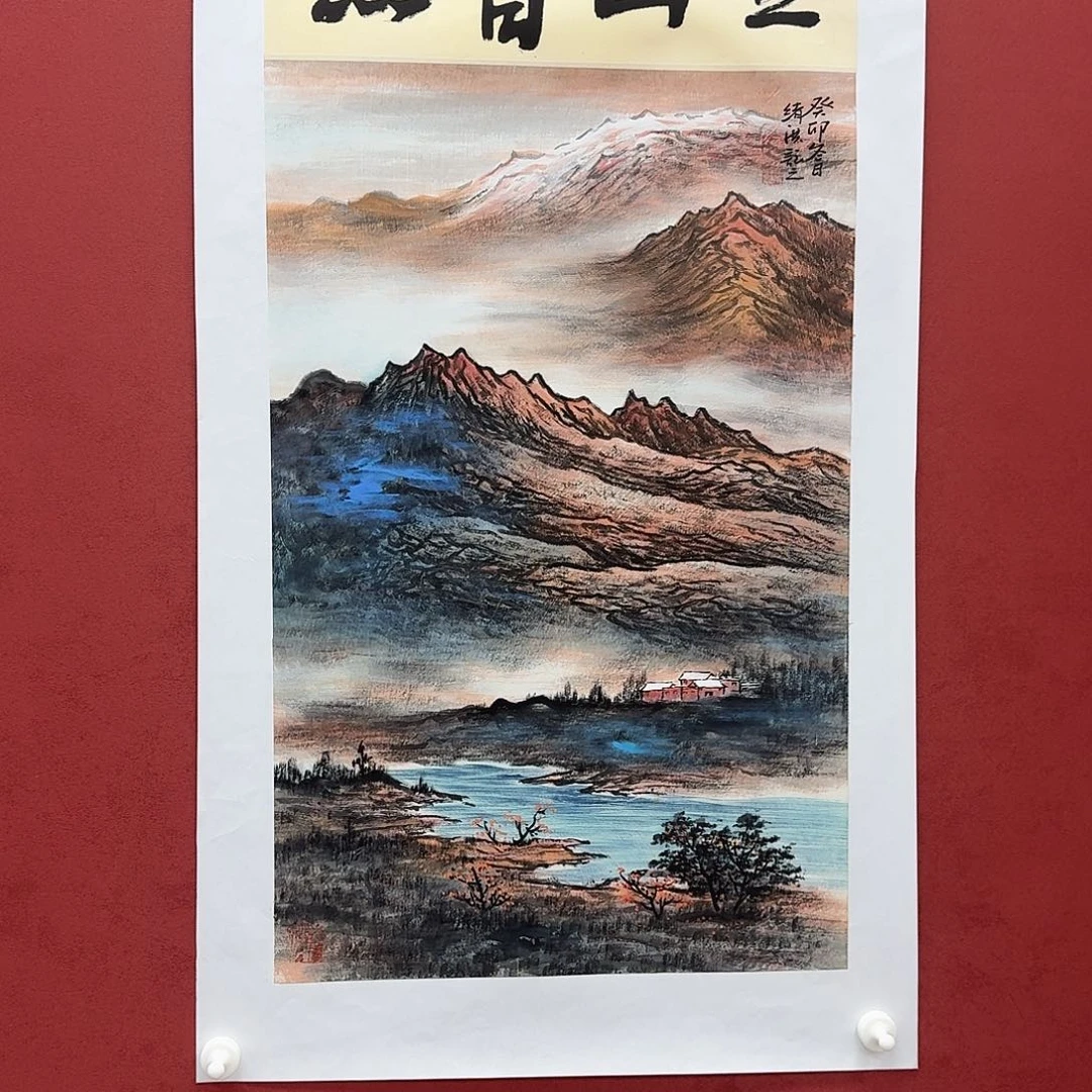 国画国画作品欣赏四尺三开