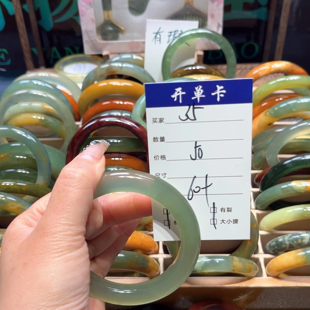 蛇纹石玉未镶嵌手镯淡*水