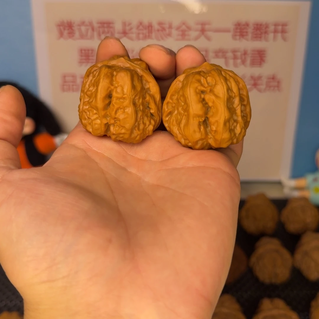 文玩核桃吊坠蛤蟆头