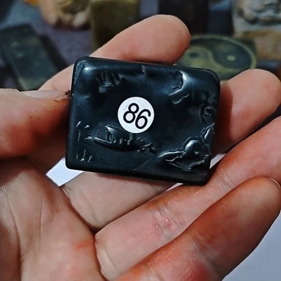 神***子一物一拍包邮到家