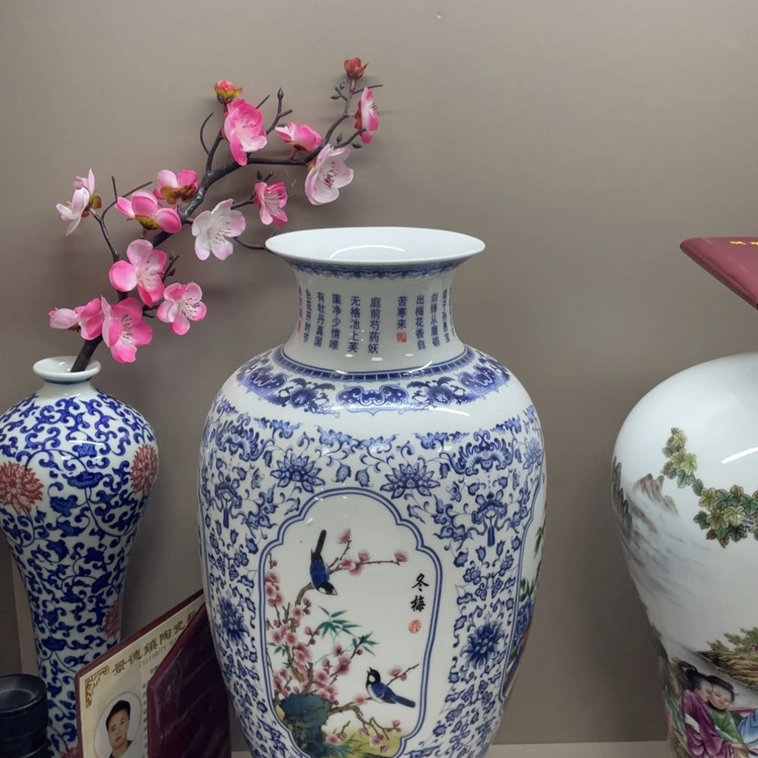 景德镇陶瓷现代工艺品摆件