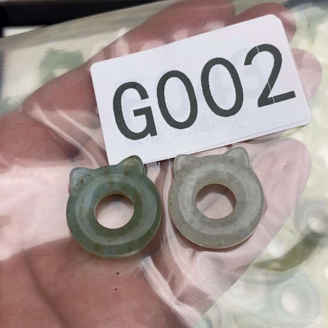 岫玉假一赔十，默认微瑕，不退不换未镶嵌