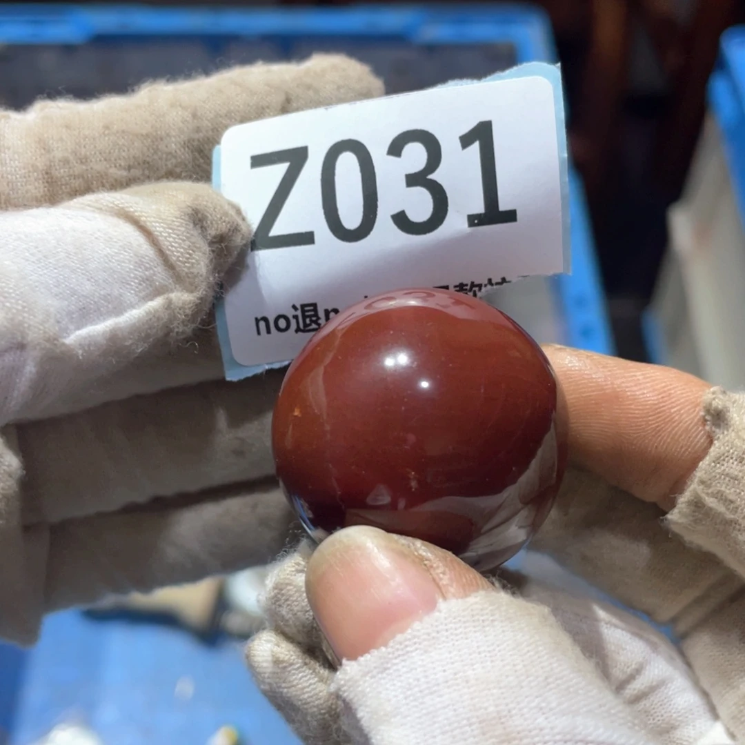 唱***歌瓷片火爆热卖火爆热卖