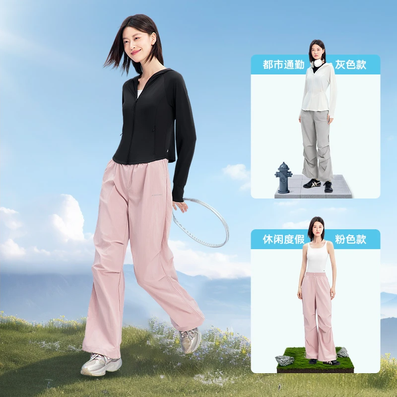 【王道铁推荐】美力城工装裤速干徒步登山新户外夏季女休闲伞兵裤