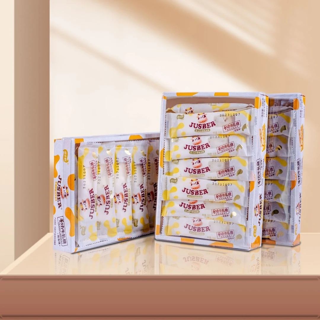 嘉士柏牛初乳牛轧糖草莓味儿童软糖糖果蓝莓休闲甜点零食喜糖果