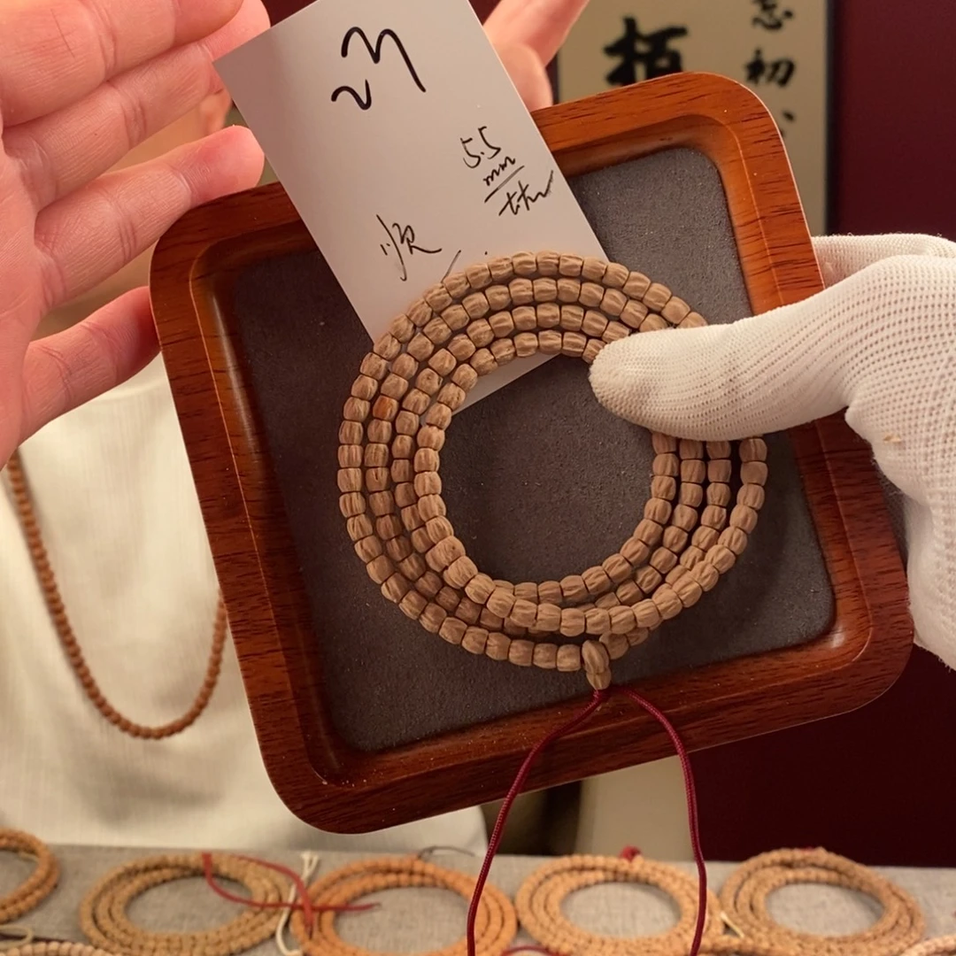 柏香籽/百香籽手串