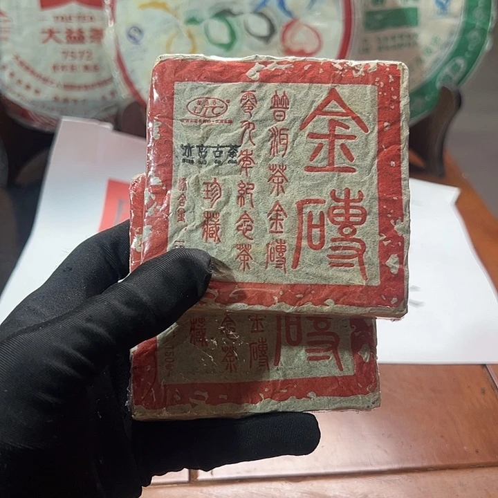 夹子款塑胶22号链接