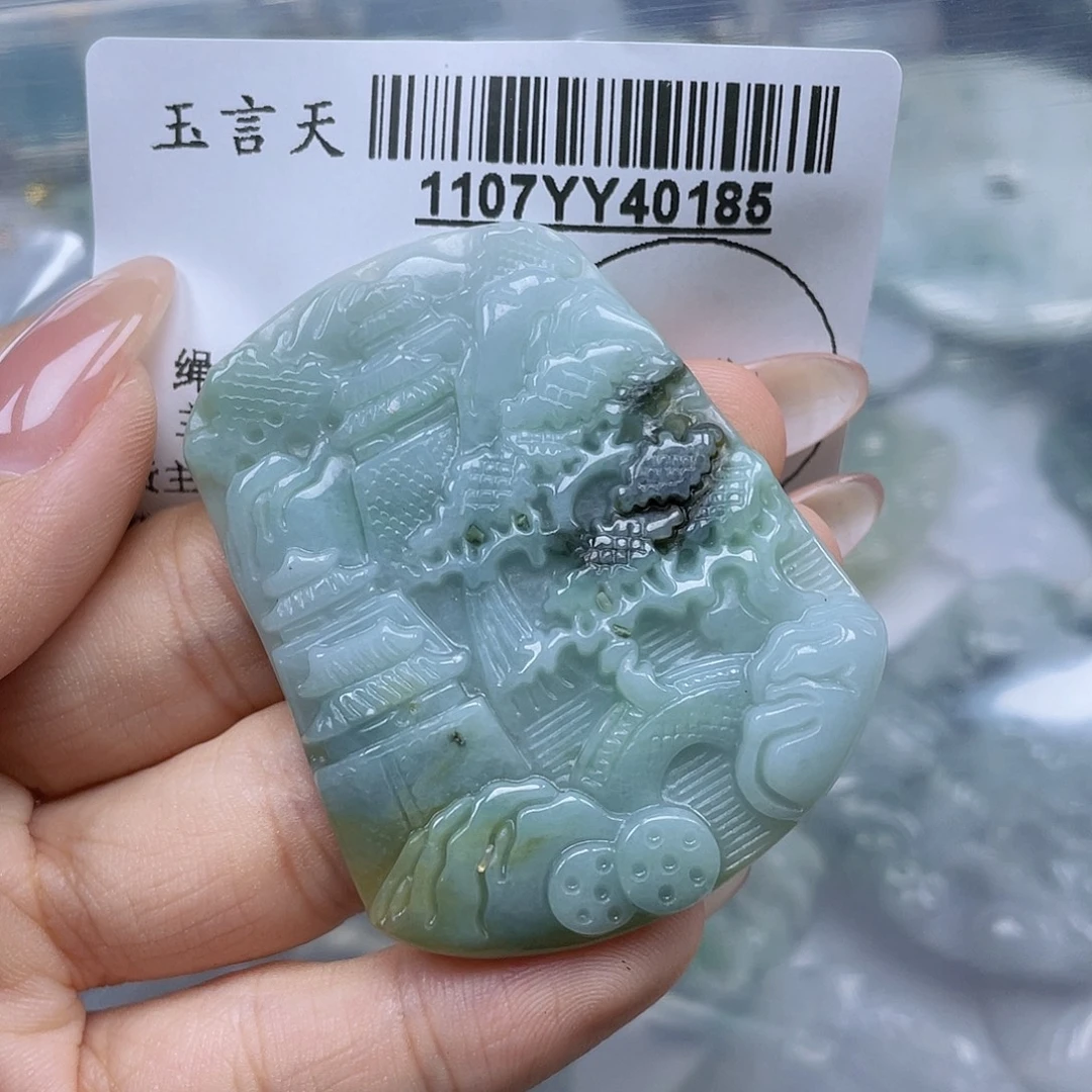 翡翠未镶嵌吊坠(不含链)