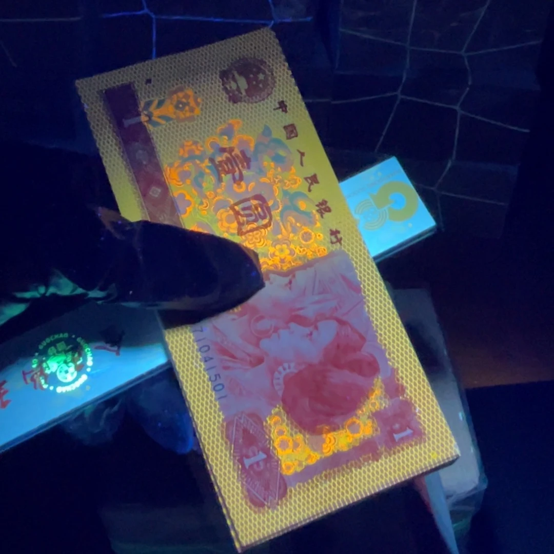 你****9801tB冠一刀尾号71041501