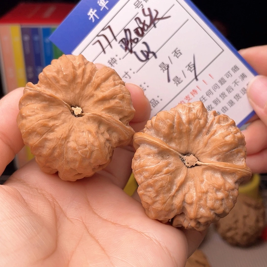 文玩手捻核桃手捻777