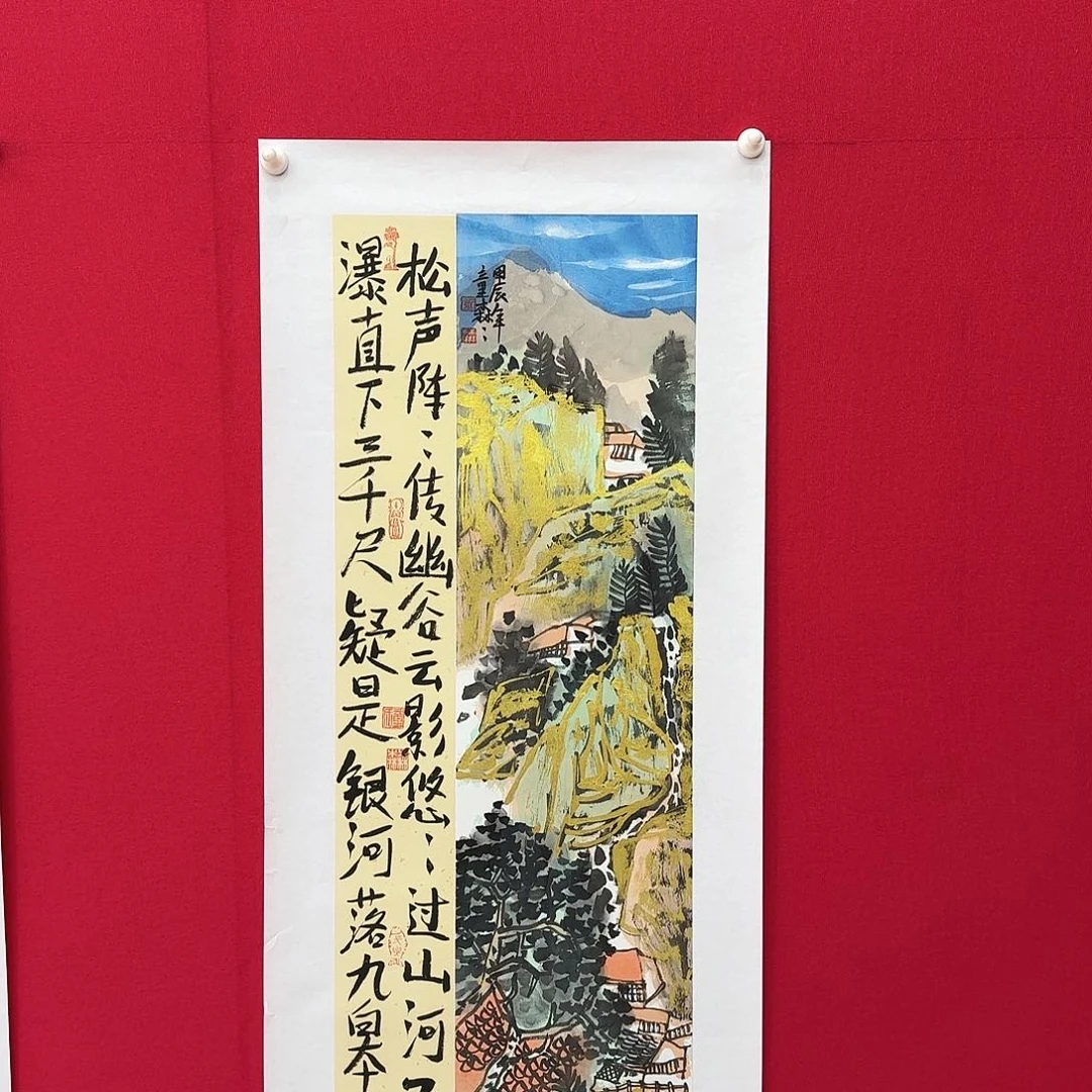 闪购商品艺术作品