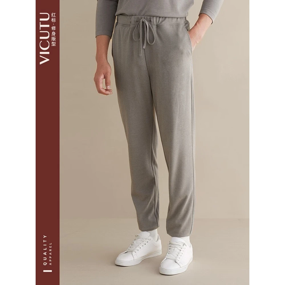 威可多男士针织裤春秋款棉质时尚修身百搭纯色长裤休闲裤外穿卫裤