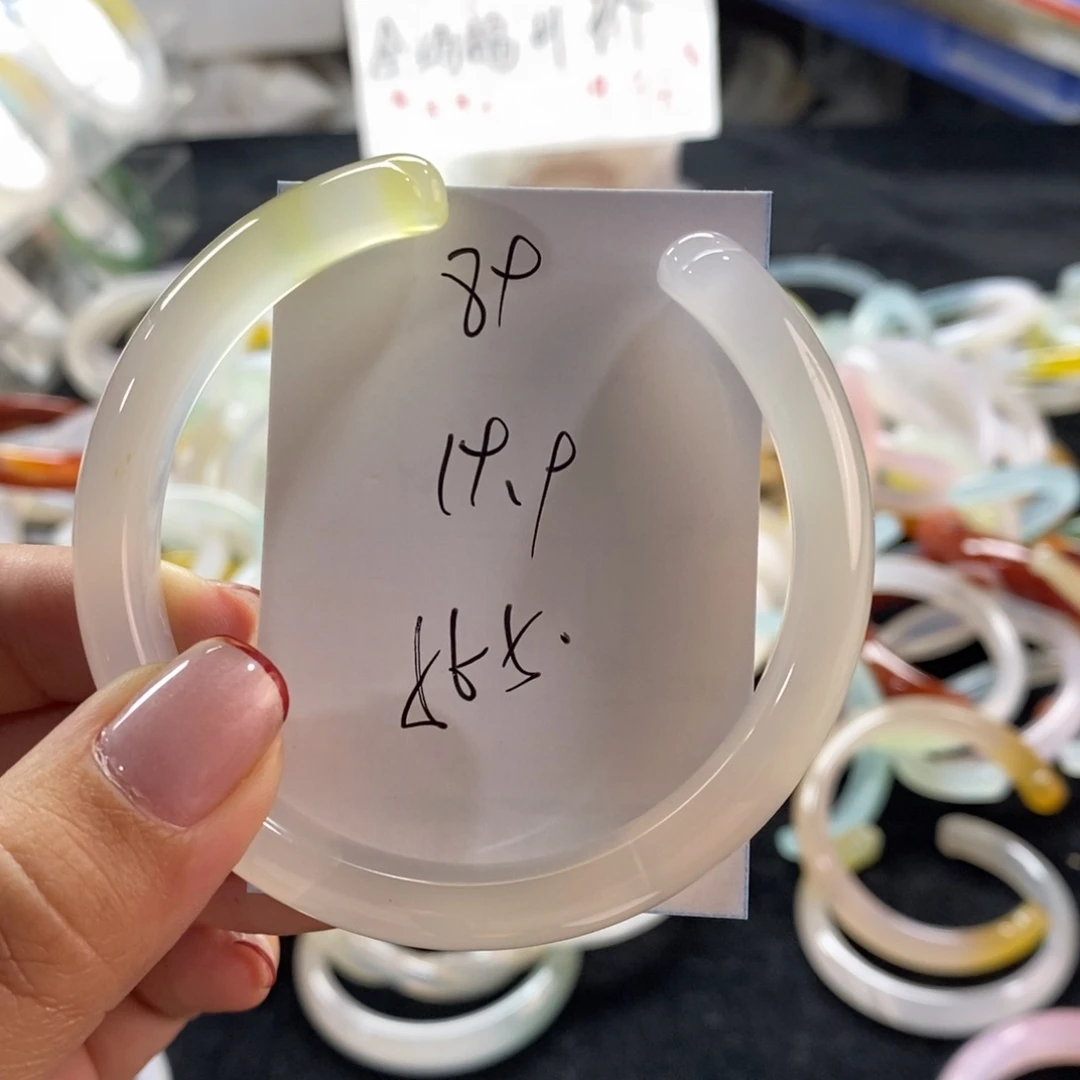 手镯玛瑙/玉髓未镶嵌89