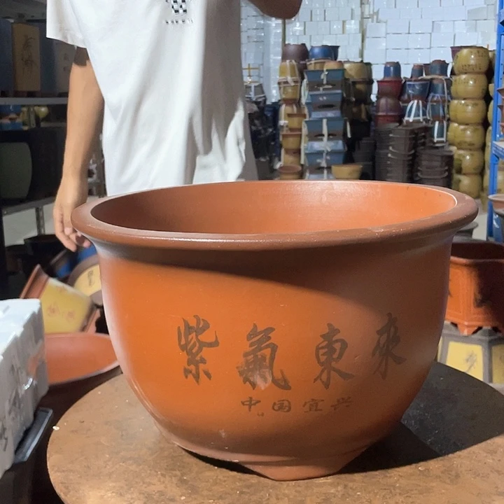 36紫气东来花盆花盆