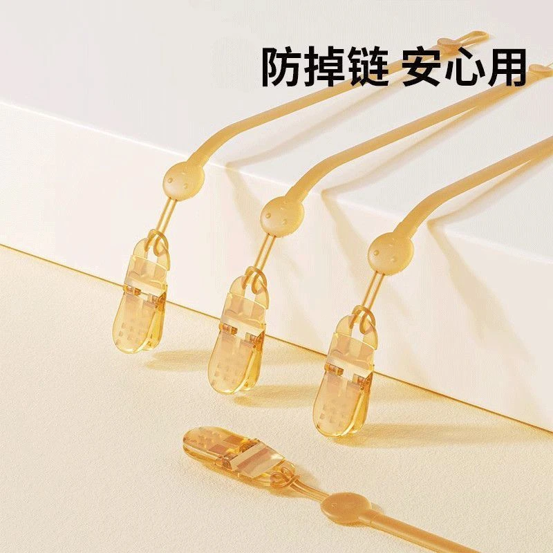 牙胶链婴儿可水煮硅胶安抚奶嘴防掉链牙胶玩具防丢绳卡扣夹子链