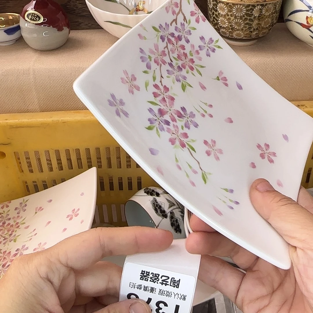 任***熊瓷片375 回流日瓷全场满18米包邮