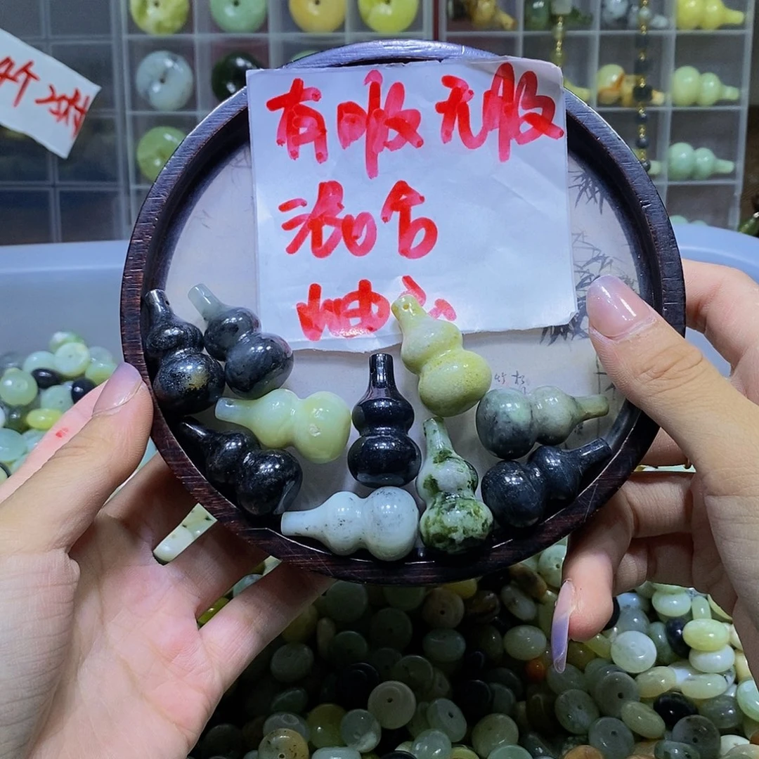 蛇纹石玉未镶嵌其他293