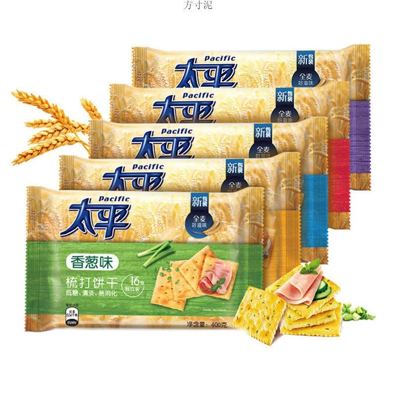太平打饼干400芝麻奶盐多口味梳打咸味饼干100早餐零食品现货