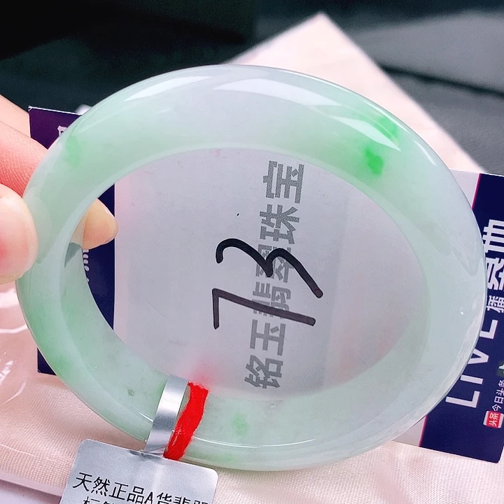 翡翠未镶嵌手镯缅甸天然a货翡翠手镯