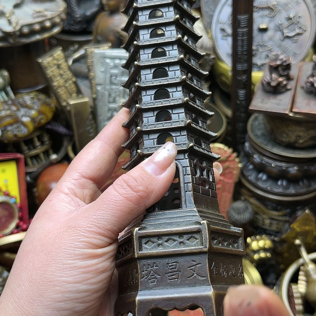 文玩铜器点击下单有运费险