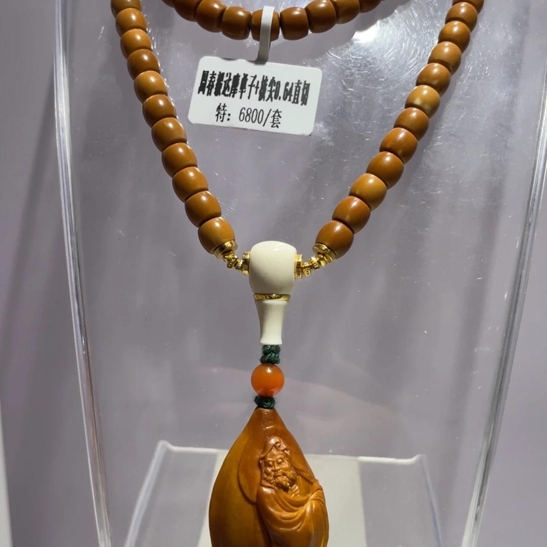 吊坠橄榄核Hhediao·Hhediao
