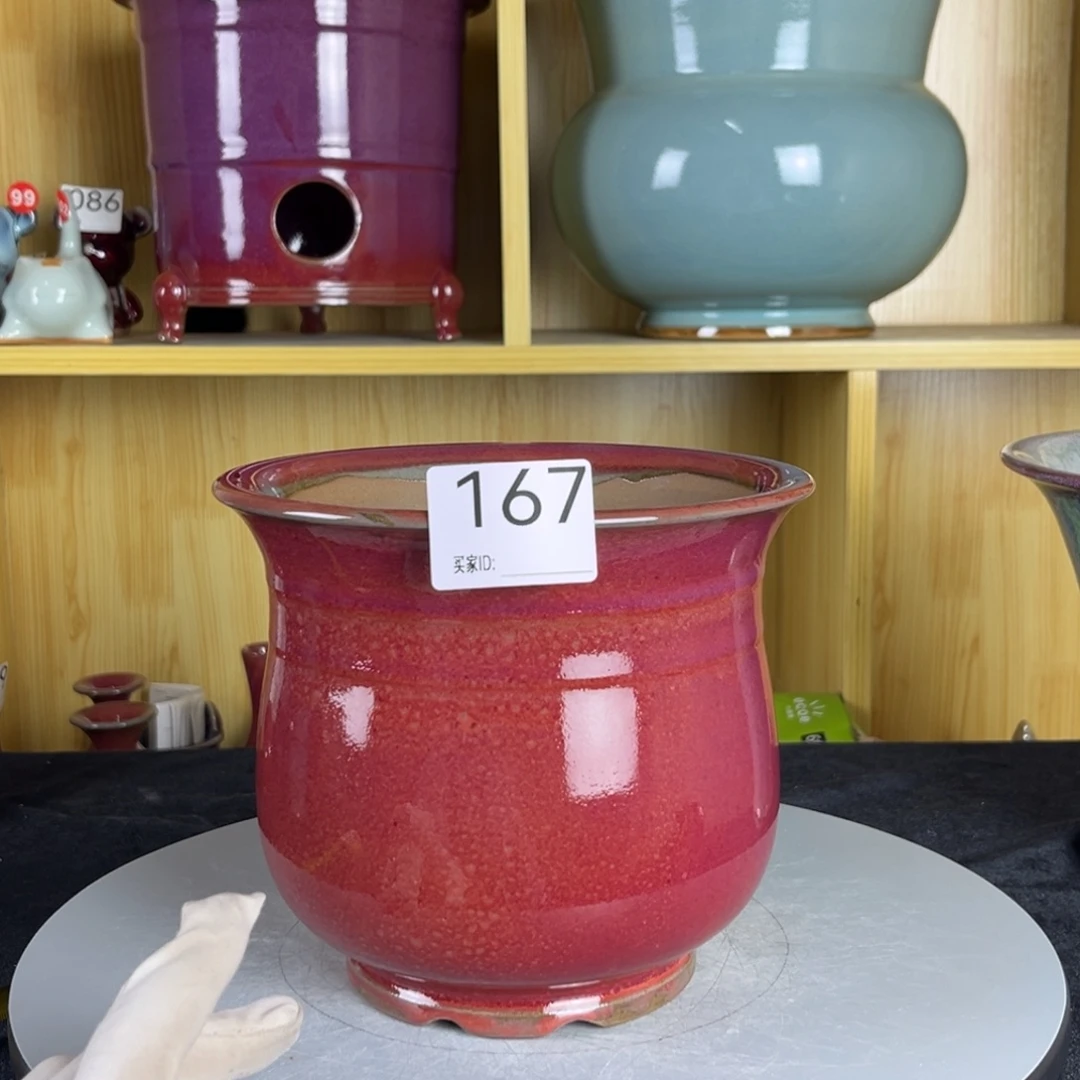 钧瓷钧瓷钧瓷钧瓷