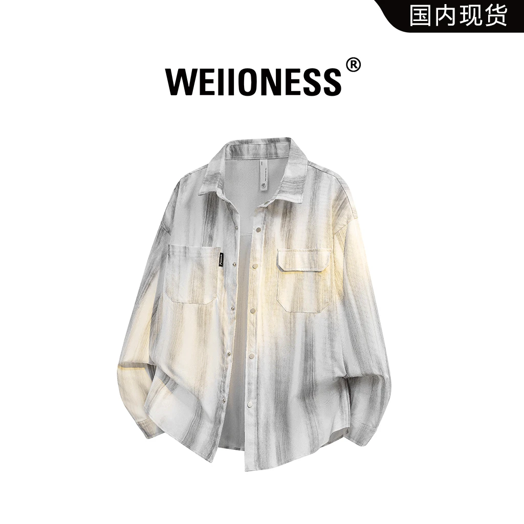 WEIIONESS长袖衬衫男士秋季高级感扎染条纹休闲外套轻奢痞帅男装