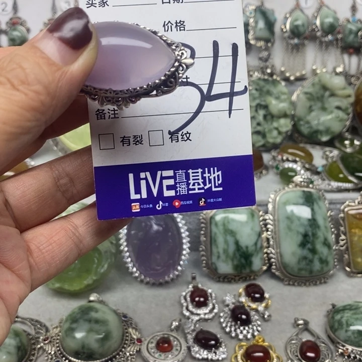 蛇纹石玉戒指银S925镶嵌ℳ****