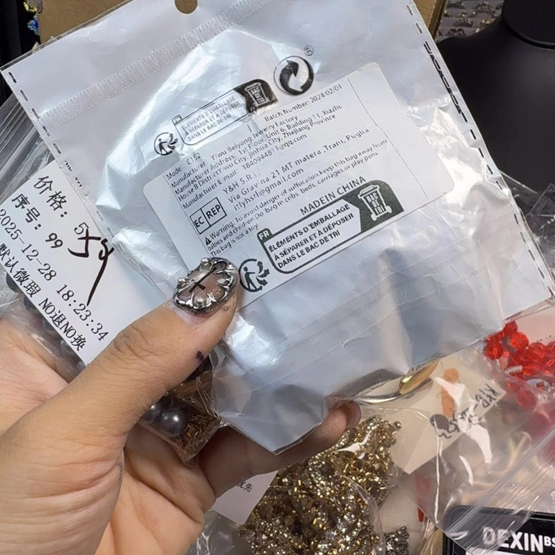 琉璃钛钢合金哈哈哈