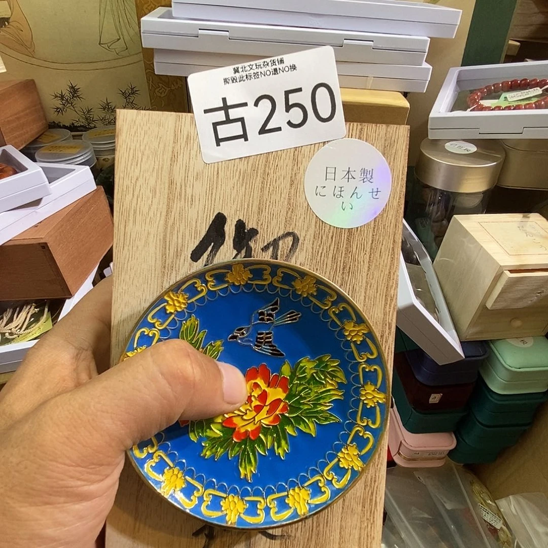 *****大叶紫檀（黑酸枝木类）时尚饰品250