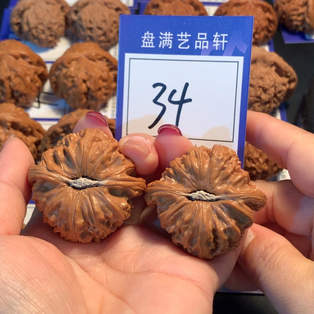 文玩核桃把件34白狮子4.2