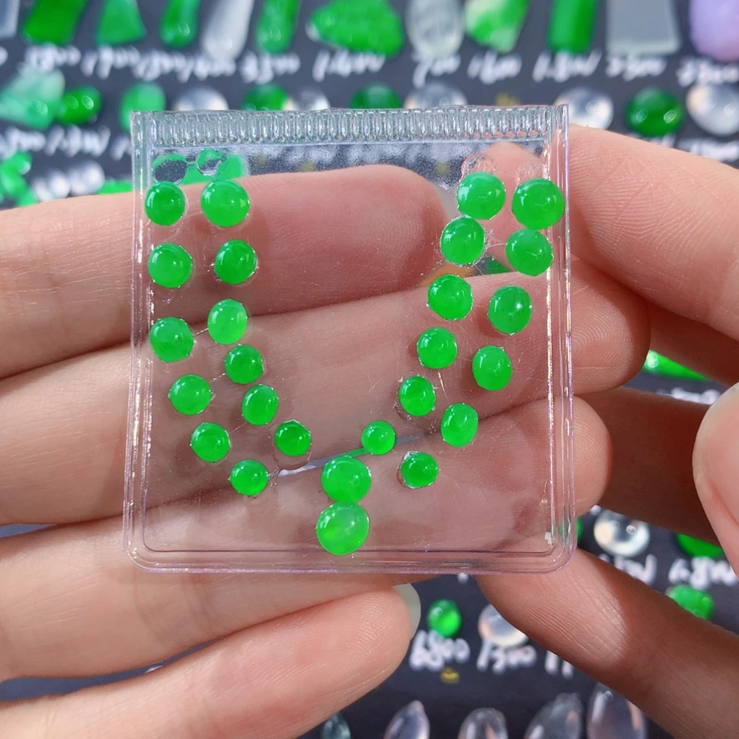 翡翠未镶嵌颈饰蛋面