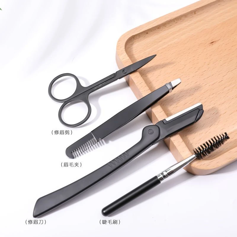 美妆工具黑色修眉小剪刀不锈钢眉刮眉梳眉夹眉剪修眉毛剪拉链套装