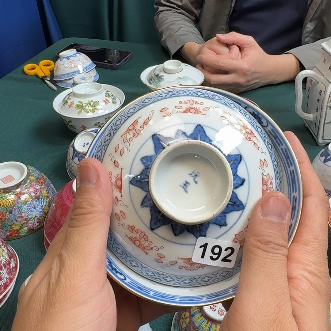 香港精品老瓷器微瑕慎拍