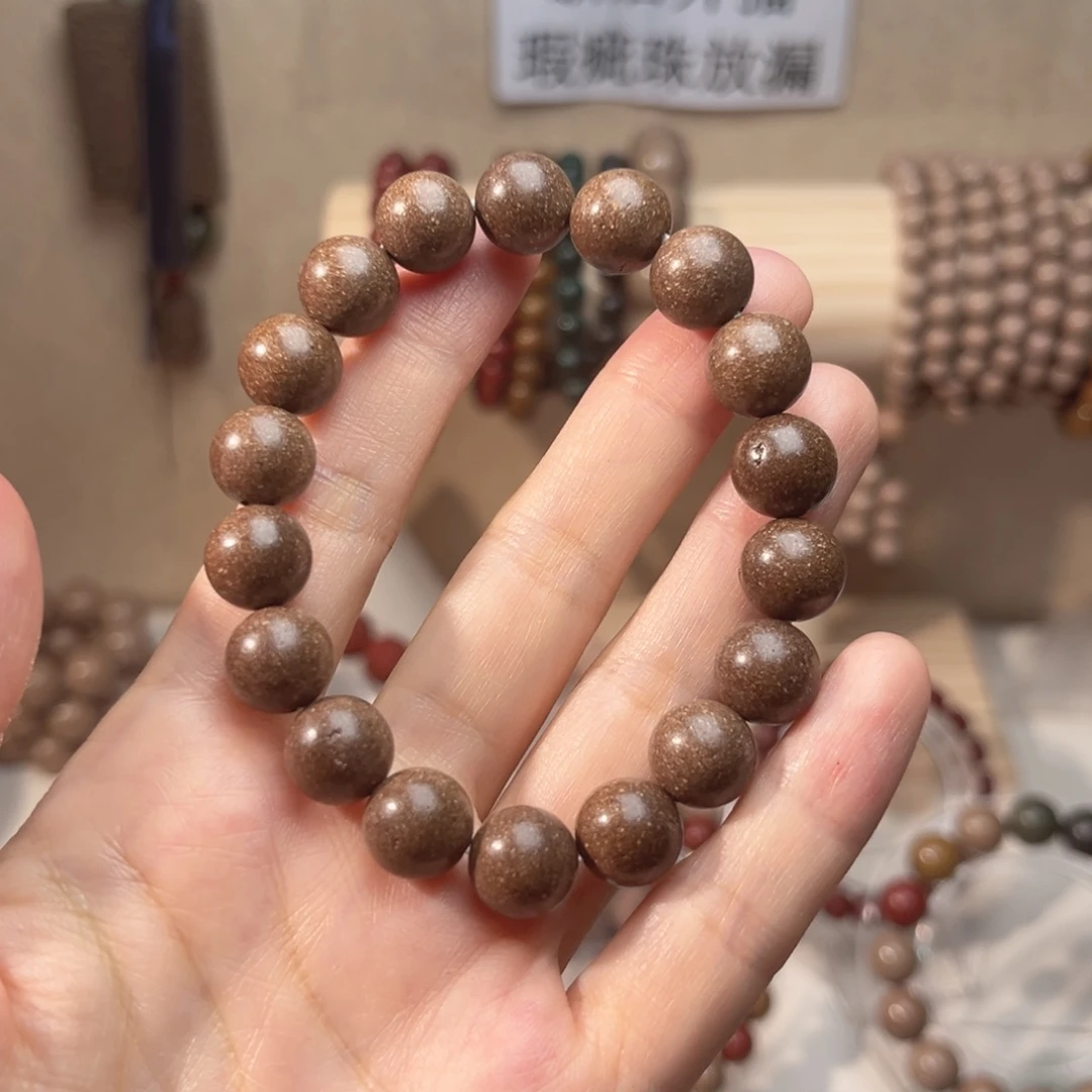 泥塑人参养元香1.0单圈