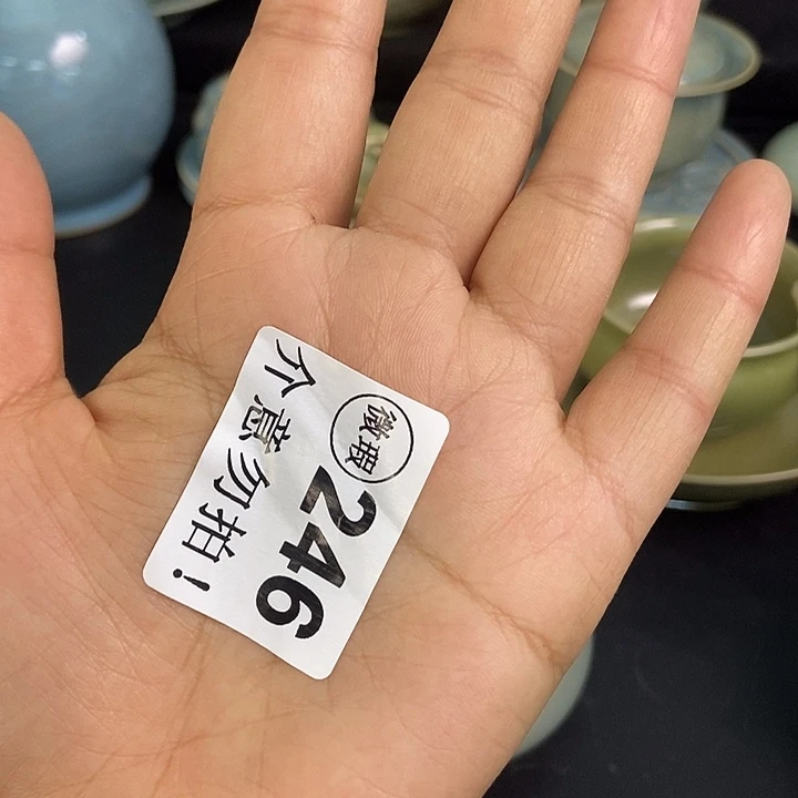 张***⁸三只茶末釉盘子原矿