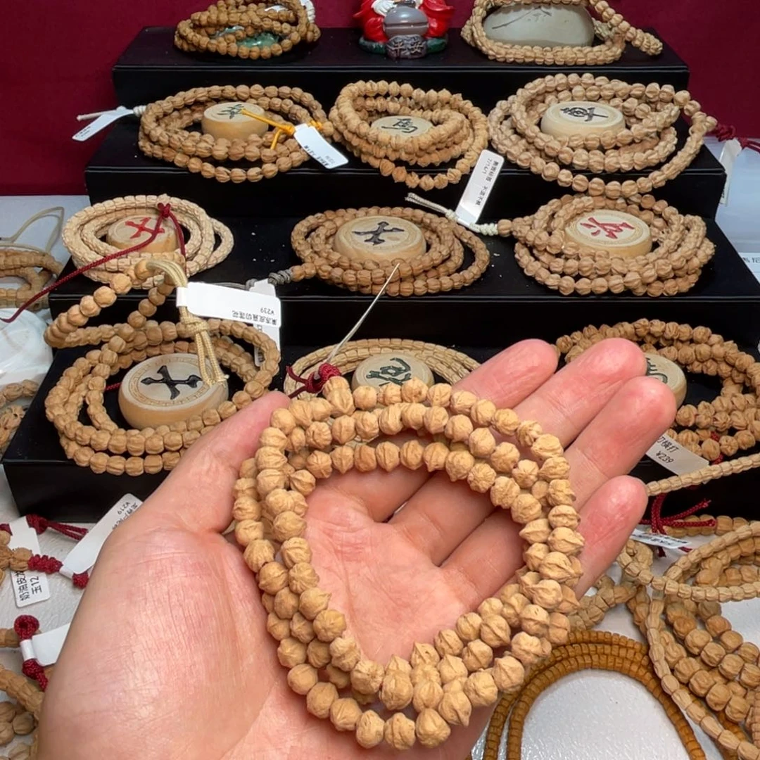 鲨***)柏香籽/百香籽吊坠