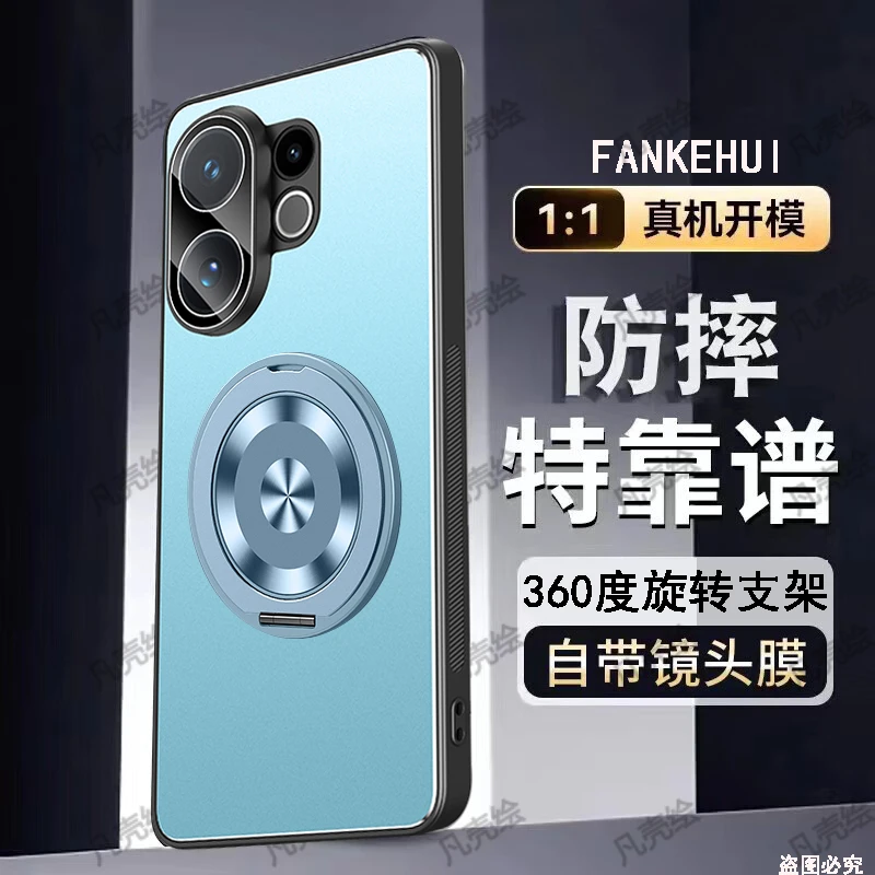 OPPOK13Turbo手机壳新款镜头全包防摔支架pro保护套磨砂金属K适用
