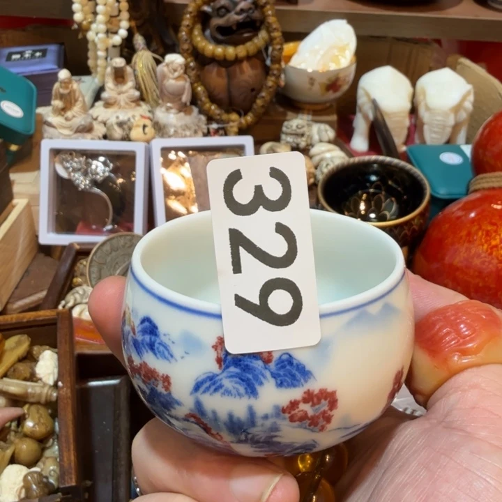 吉***)329瓷器瓷器瓷器瓷器