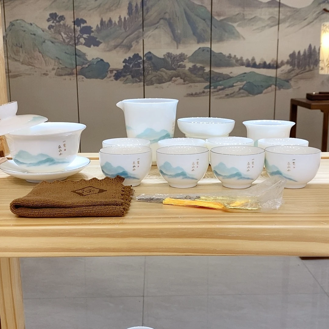 【墨城】羊脂玉瓷一览众山小15头