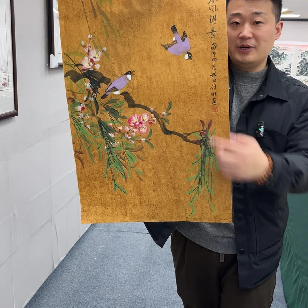 国画宣纸国画纯手绘作品