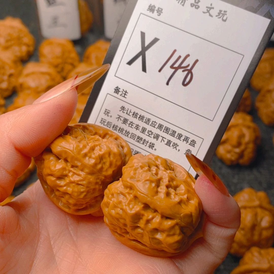 手串/手链核桃蛤蟆