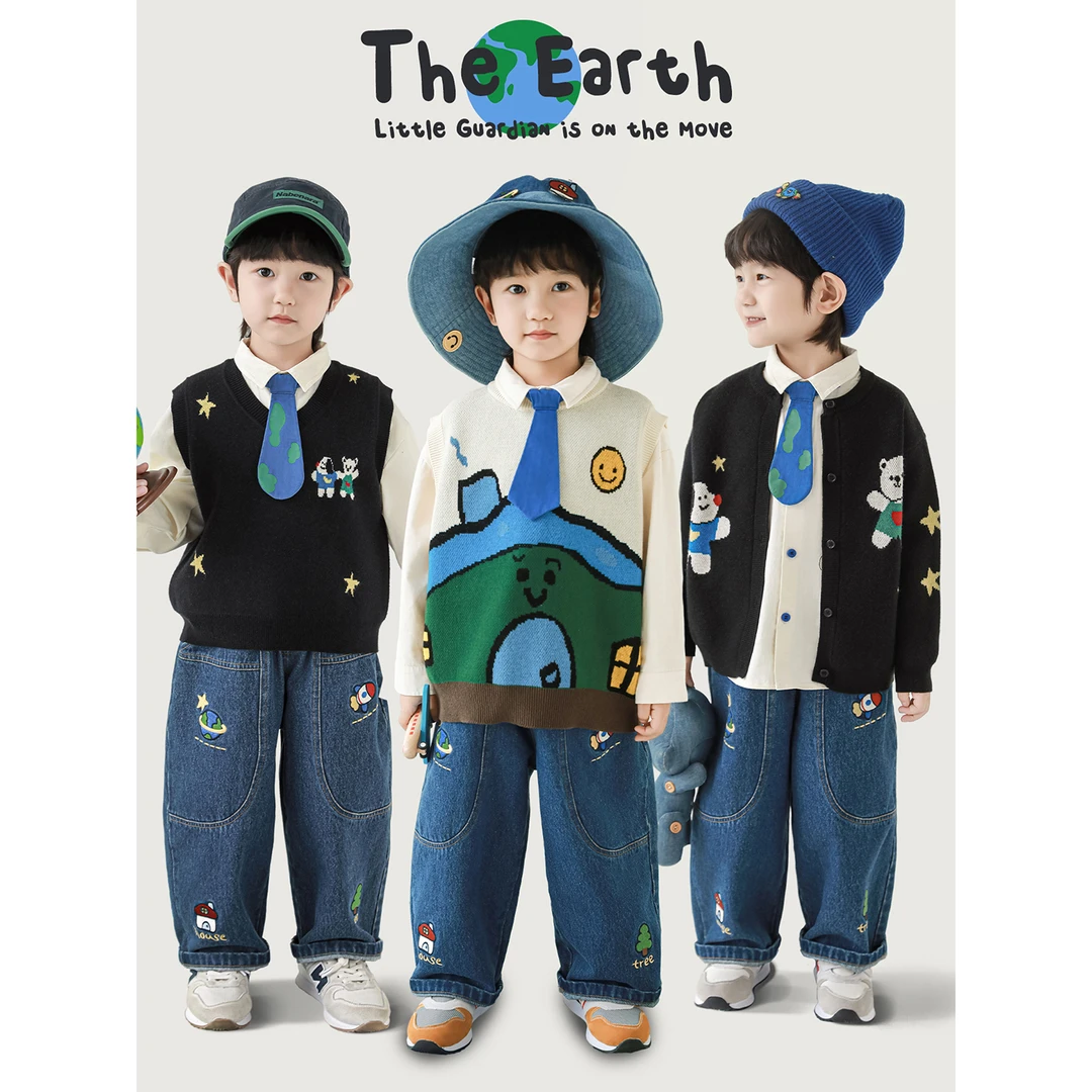 幼悠男童秋装卡通套装毛衣马甲外套衬衫潮酷痞帅童装N6425 N6426