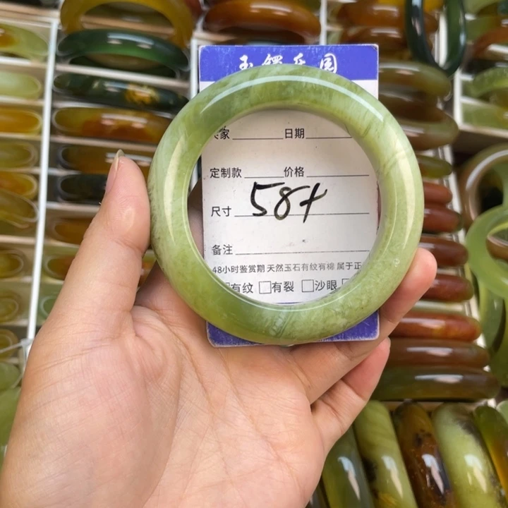 蛇纹石玉未镶嵌手镯