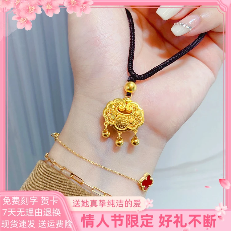 足金999如意长命锁吊坠古法黄金福字锁包镂空项链女锁骨链送礼物