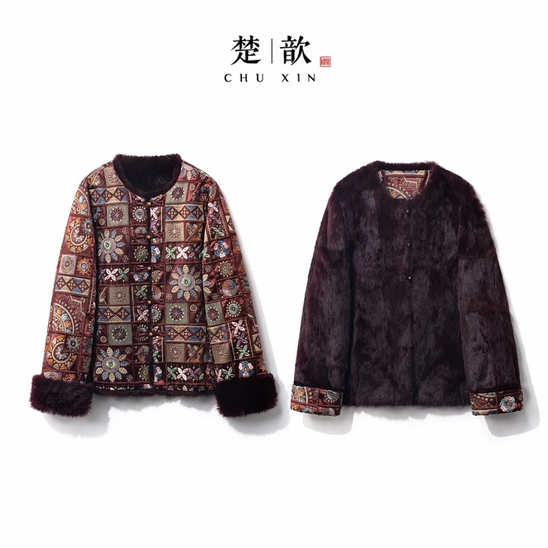 【赤嫣】冬季2025新款双面双穿新中式上衣女装宽松气质兔毛绣花外套