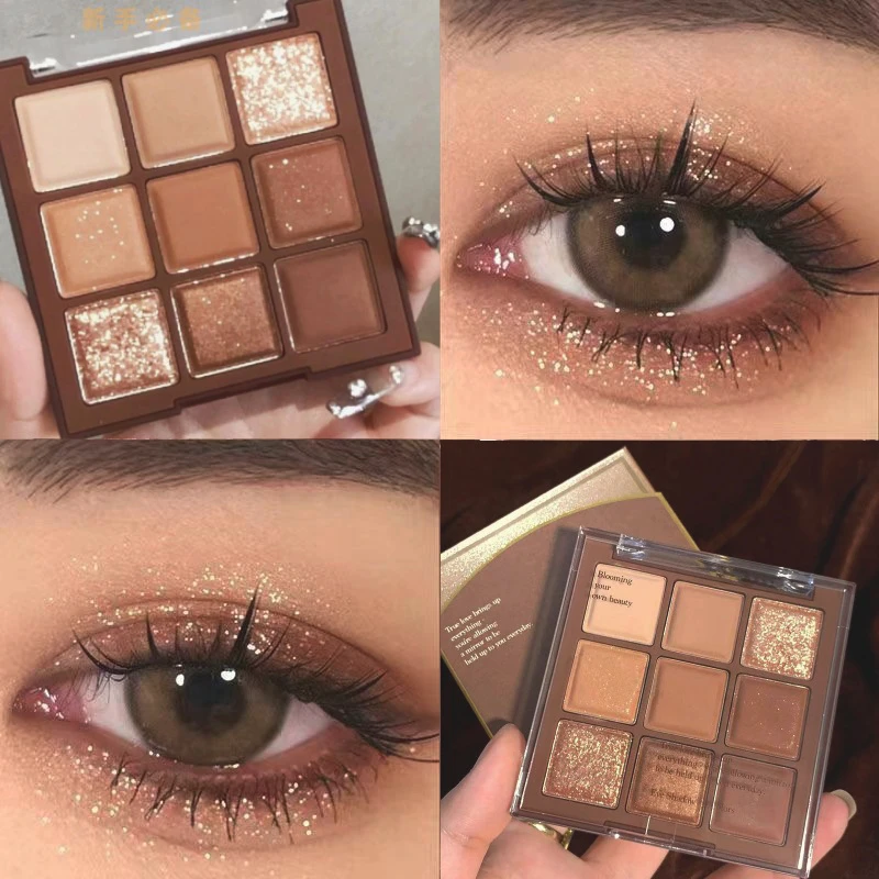 新款人间富贵花巧克力九色眼影盘细闪珠光提亮闪片高光眼妆