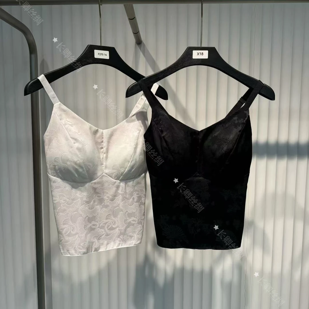 双面穿｜国风新中式基础百搭舒适新中式美背 W11